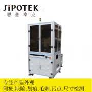 視覺檢測已成中國朝陽行業(yè)