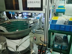 機(jī)器視覺在非標(biāo)自動化設(shè)備上具有哪些優(yōu)勢？