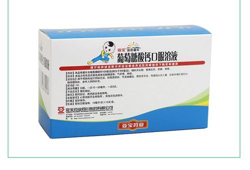 機器視覺字符缺陷檢測絲印字符不良方案！