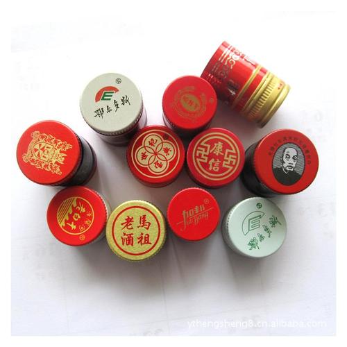 視覺檢測設備生產廠家分享鋁蓋外觀字符自動化檢測方案！